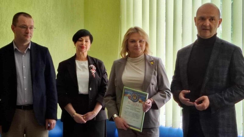 opening the support service in Ukraine
