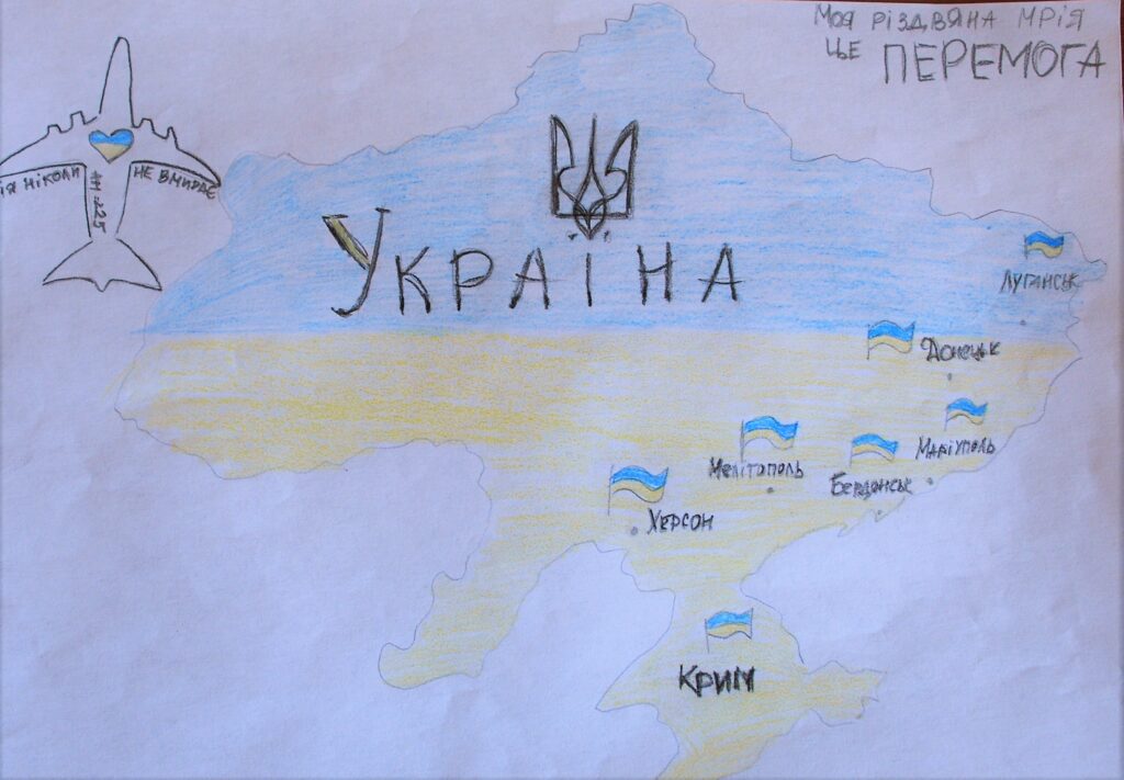 A child's drawing of their Christmas dream - peace in Ukraine