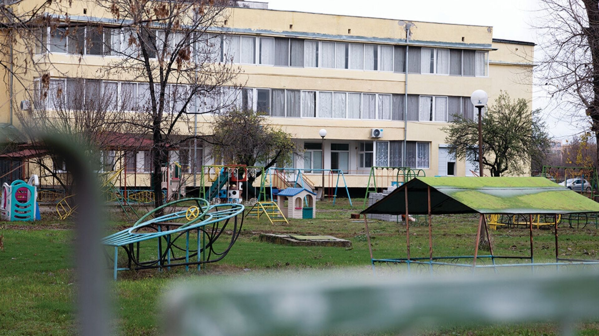 Vidin Institute in Bulgaria